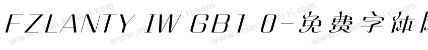 FZLANTY IW GB1 0字体转换